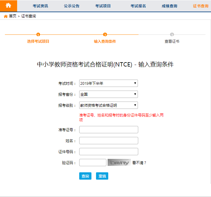 9c41175a01a22a9791f9ac634f8a2fe.png 9c41175a01a22a9791f9ac634f8a2fe.png
